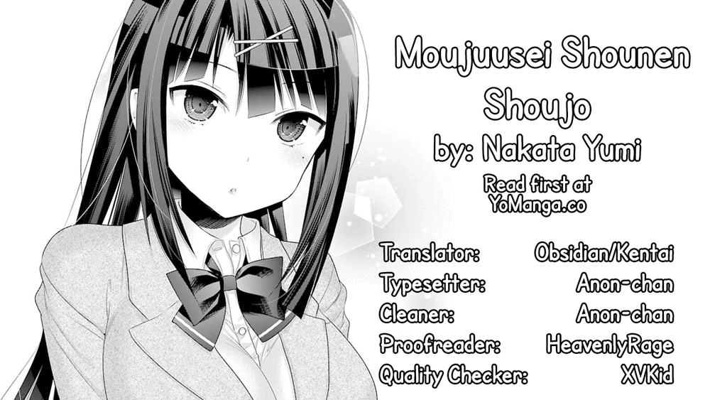 Moujuusei Shounen Shoujo Chapter 5 - 1