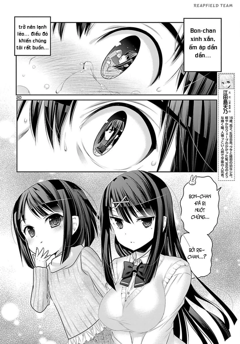 Moujuusei Shounen Shoujo Chapter 5 - 22