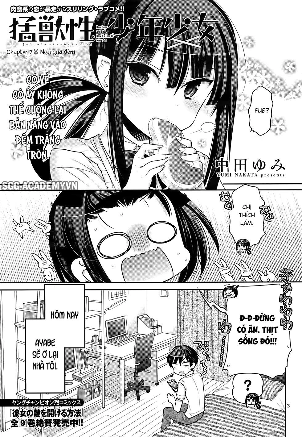 Moujuusei Shounen Shoujo Chapter 7 - 5