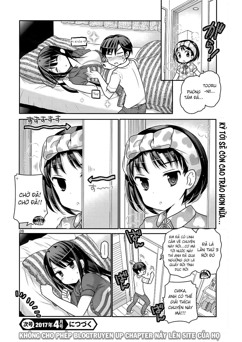 Moujuusei Shounen Shoujo Chapter 7 - 28