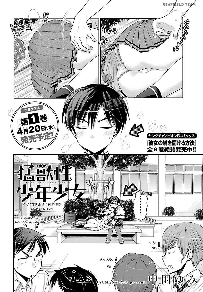 Moujuusei Shounen Shoujo Chapter 8 - 3