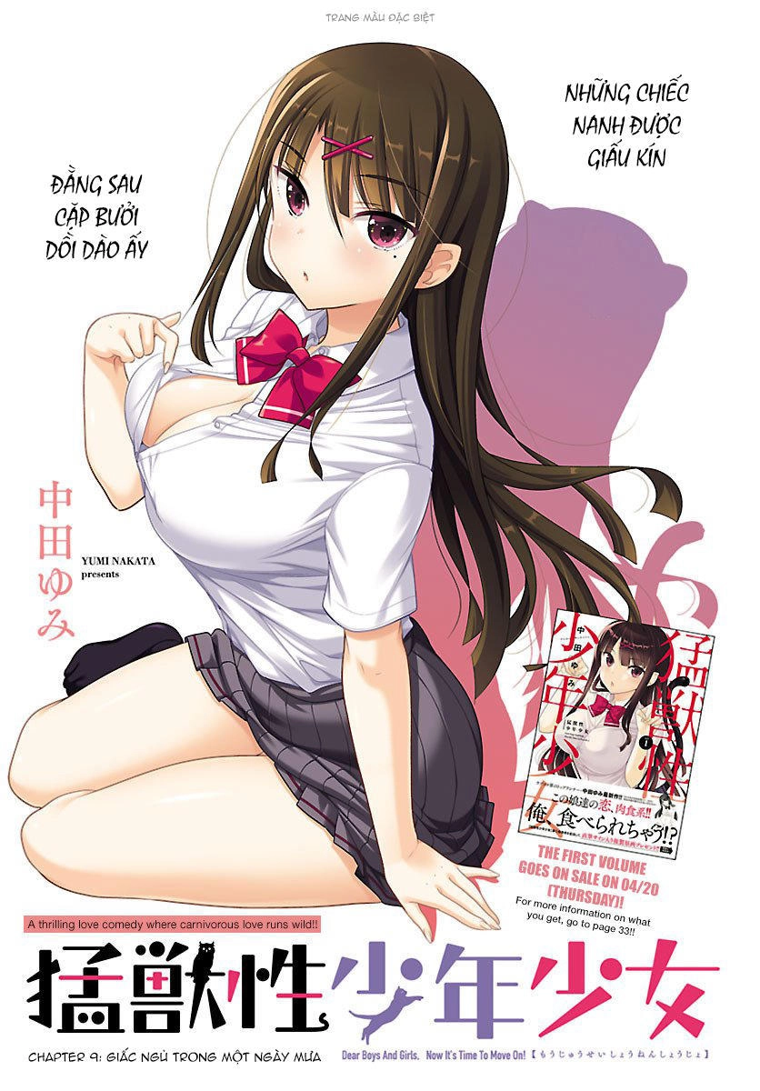 Moujuusei Shounen Shoujo Chapter 9 - 2