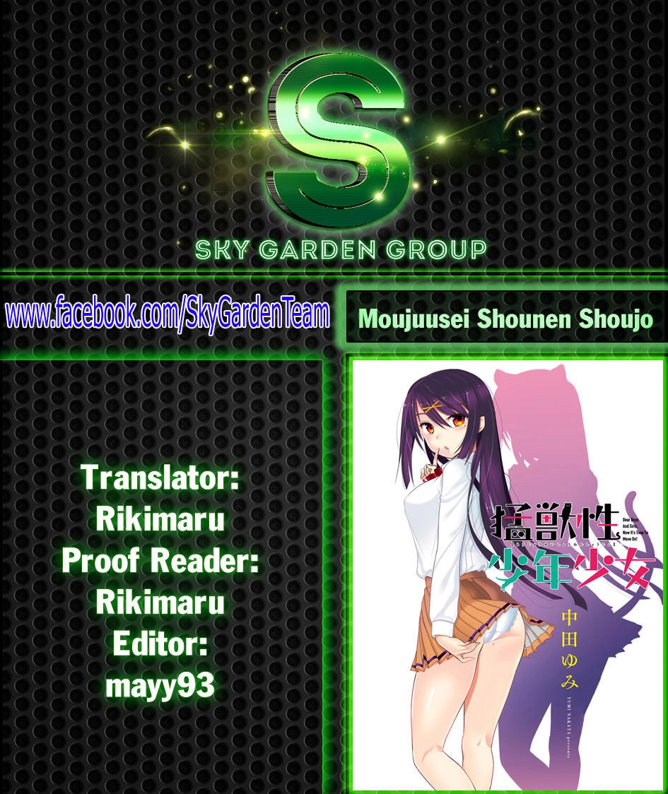 Moujuusei Shounen Shoujo Chapter 10 - 30