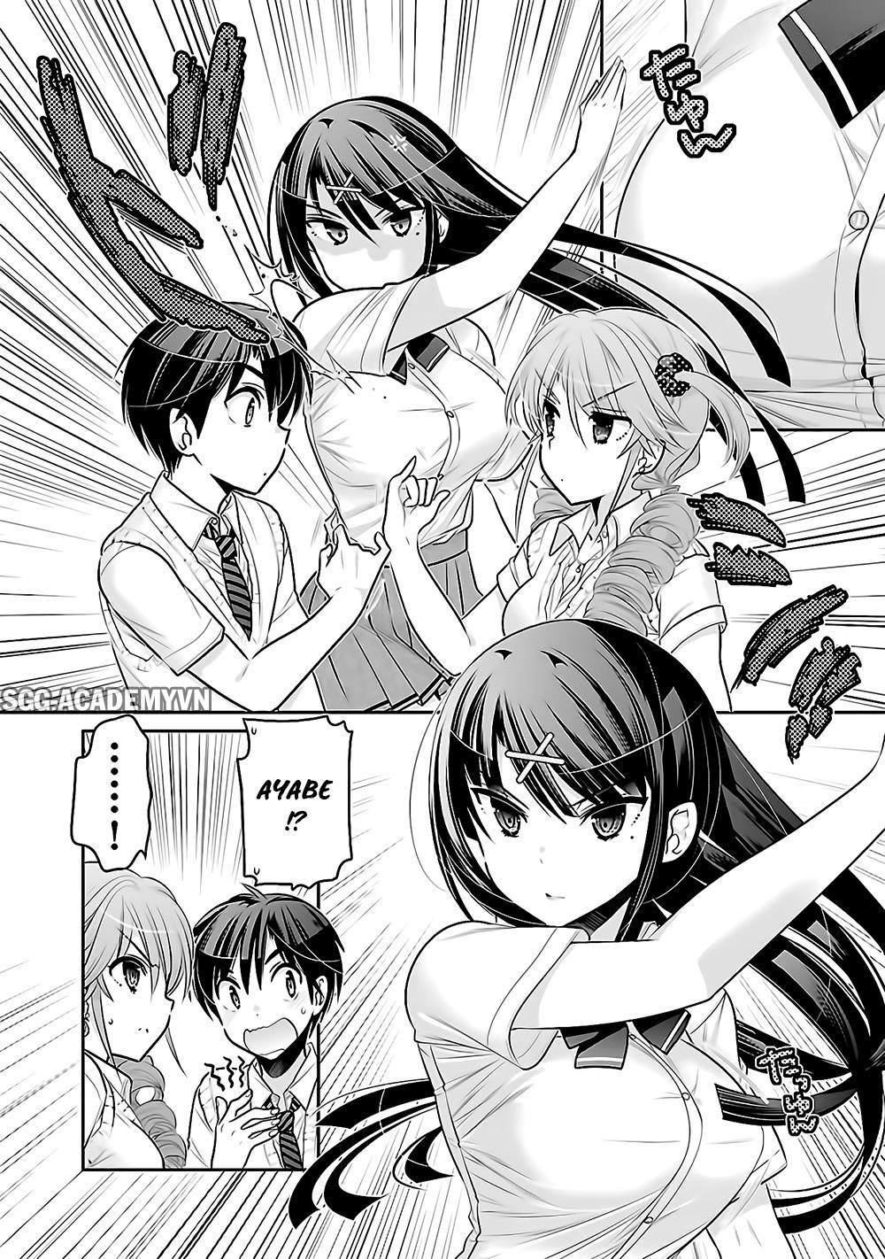 Moujuusei Shounen Shoujo Chapter 11 - 11