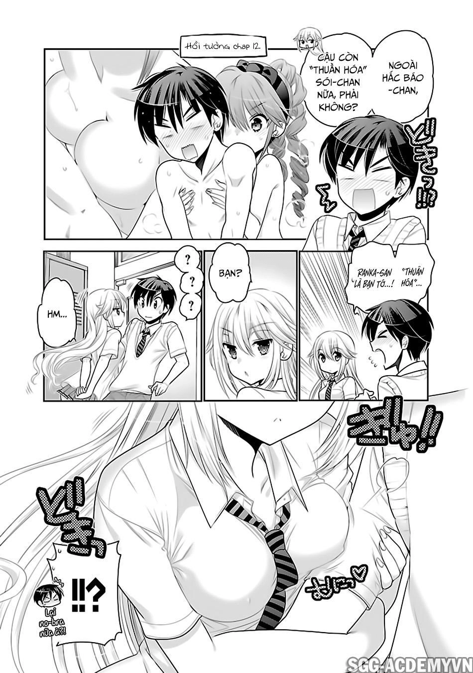 Moujuusei Shounen Shoujo Chapter 13 - 12