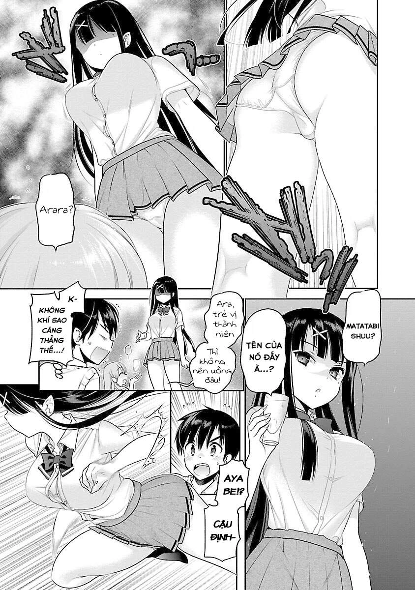 Moujuusei Shounen Shoujo Chapter 16 - 16