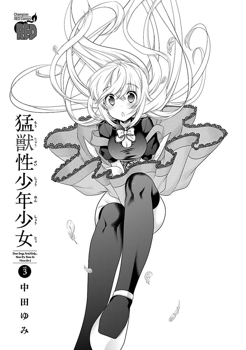 Moujuusei Shounen Shoujo Chapter 20 - 30