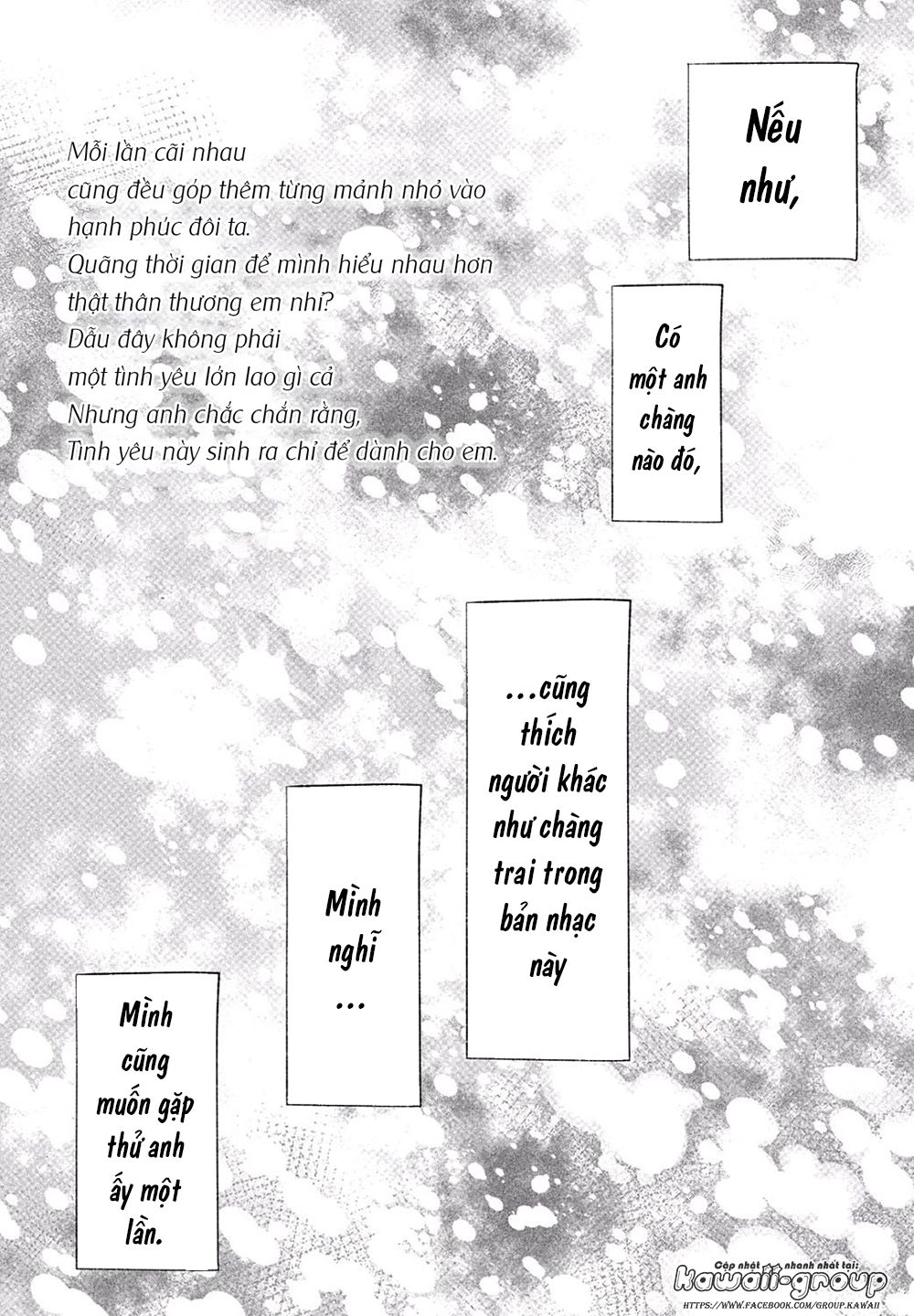Mairimashita, Senpai! Chapter 1 - 7