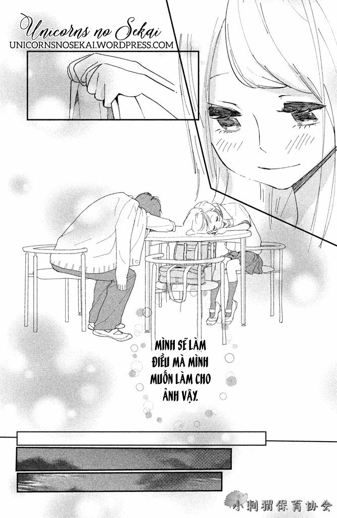 Mairimashita, Senpai! Chapter 2 - 11