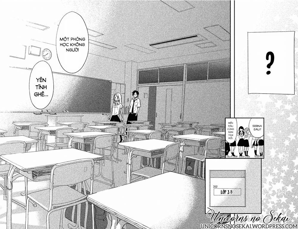 Mairimashita, Senpai! Chapter 2 - 17