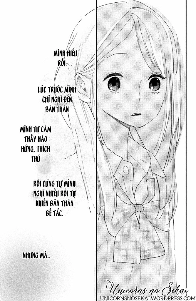 Mairimashita, Senpai! Chapter 2 - 24