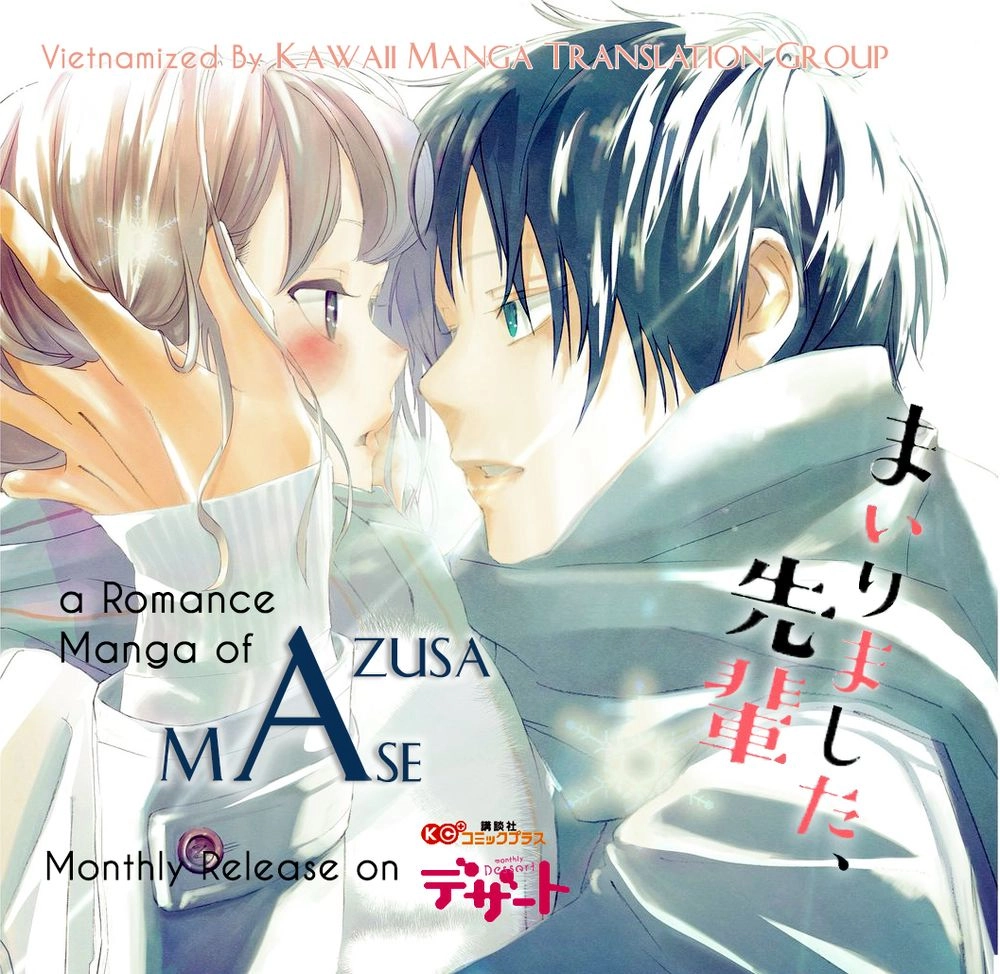 Mairimashita, Senpai! Chapter 3 - 2