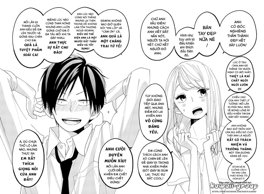 Mairimashita, Senpai! Chapter 4 - 17