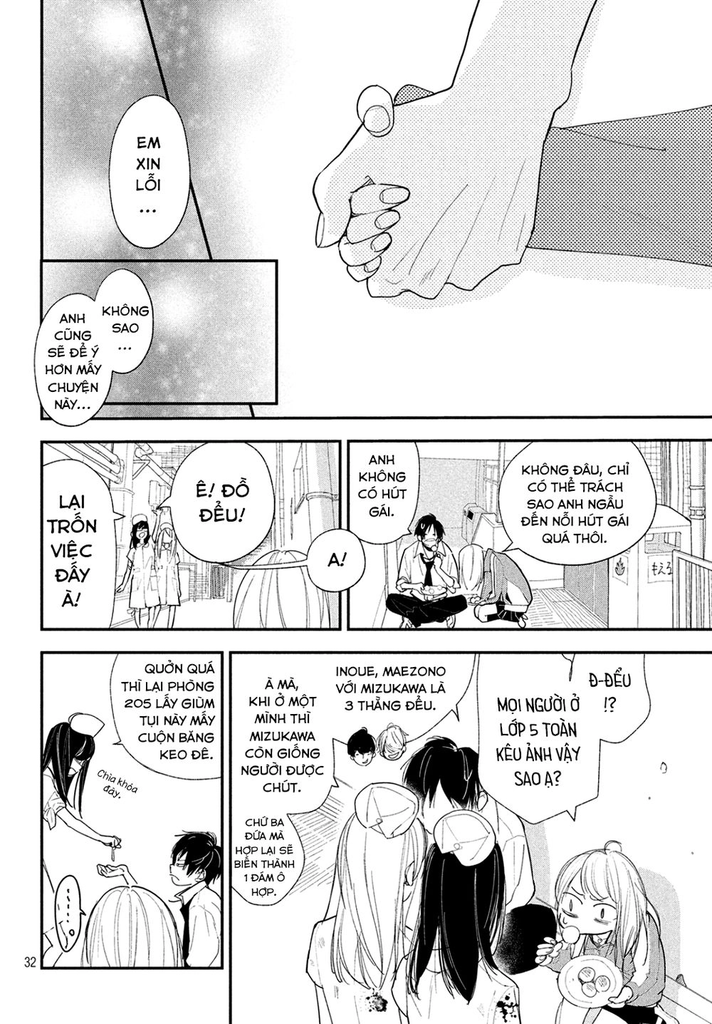 Mairimashita, Senpai! Chapter 5 - 35