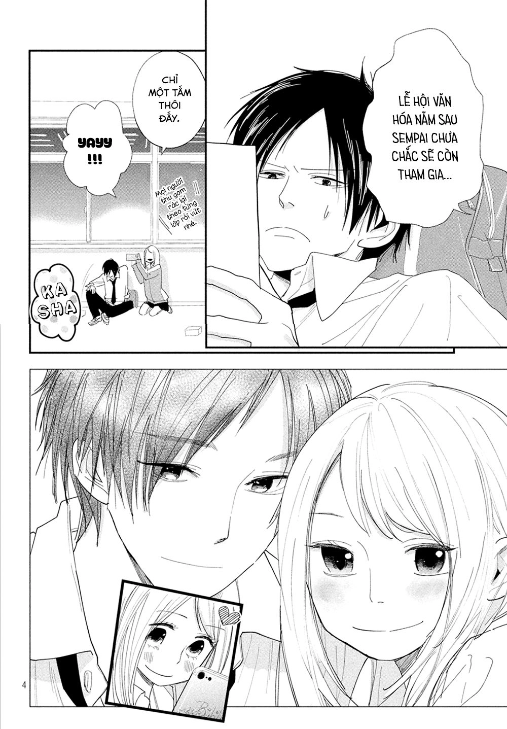 Mairimashita, Senpai! Chapter 6 - 7