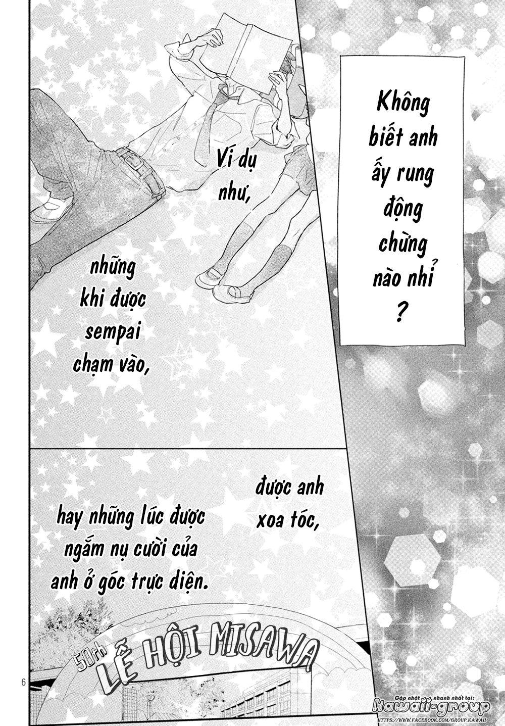 Mairimashita, Senpai! Chapter 6 - 9