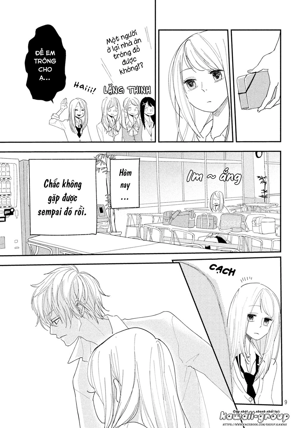 Mairimashita, Senpai! Chapter 6 - 12