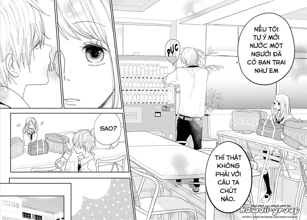 Mairimashita, Senpai! Chapter 6 - 17