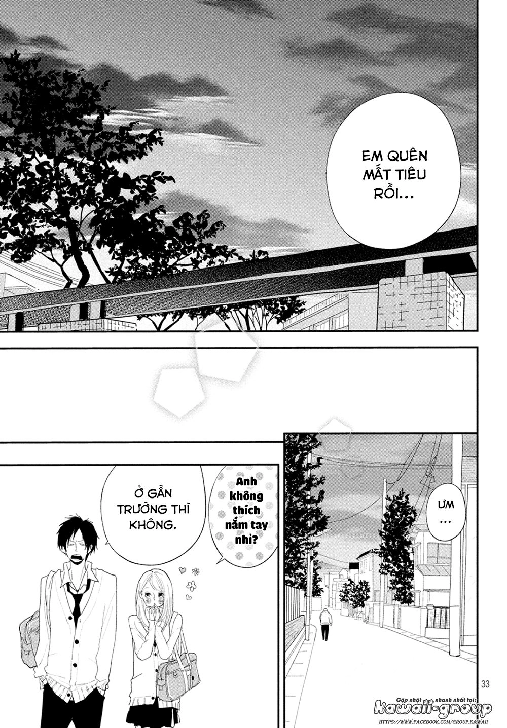 Mairimashita, Senpai! Chapter 6 - 34