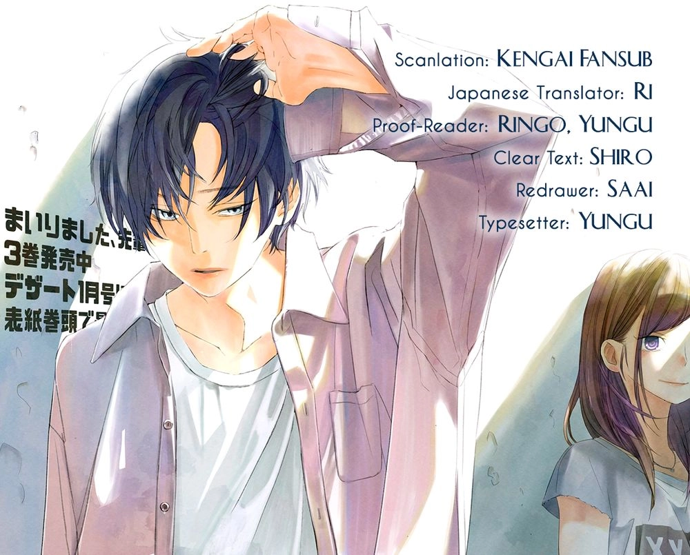 Mairimashita, Senpai! Chapter 7 - 3