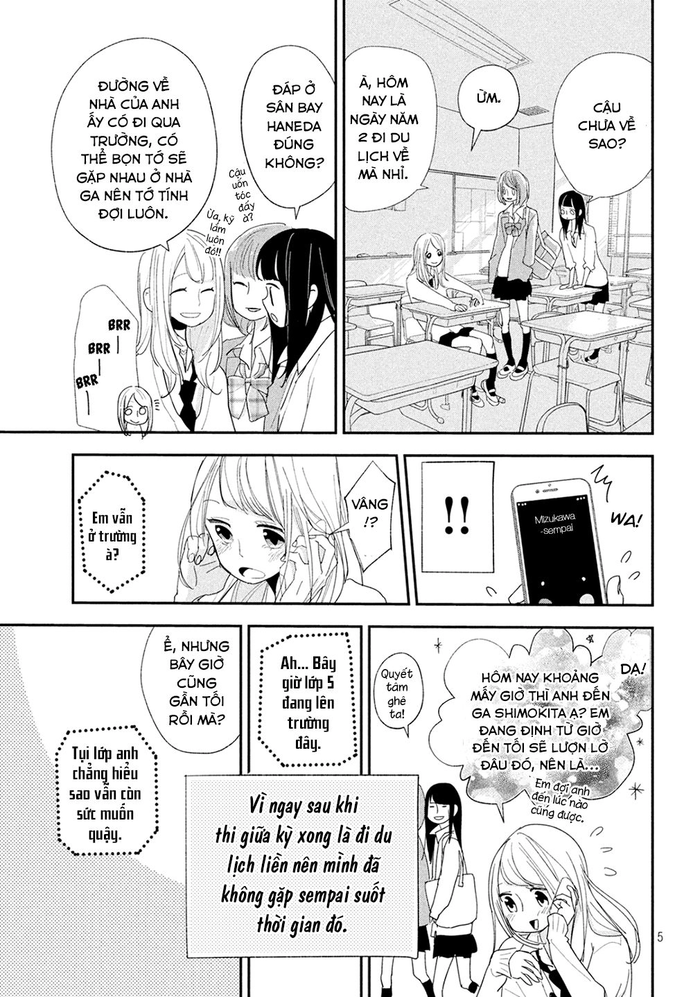 Mairimashita, Senpai! Chapter 7 - 8