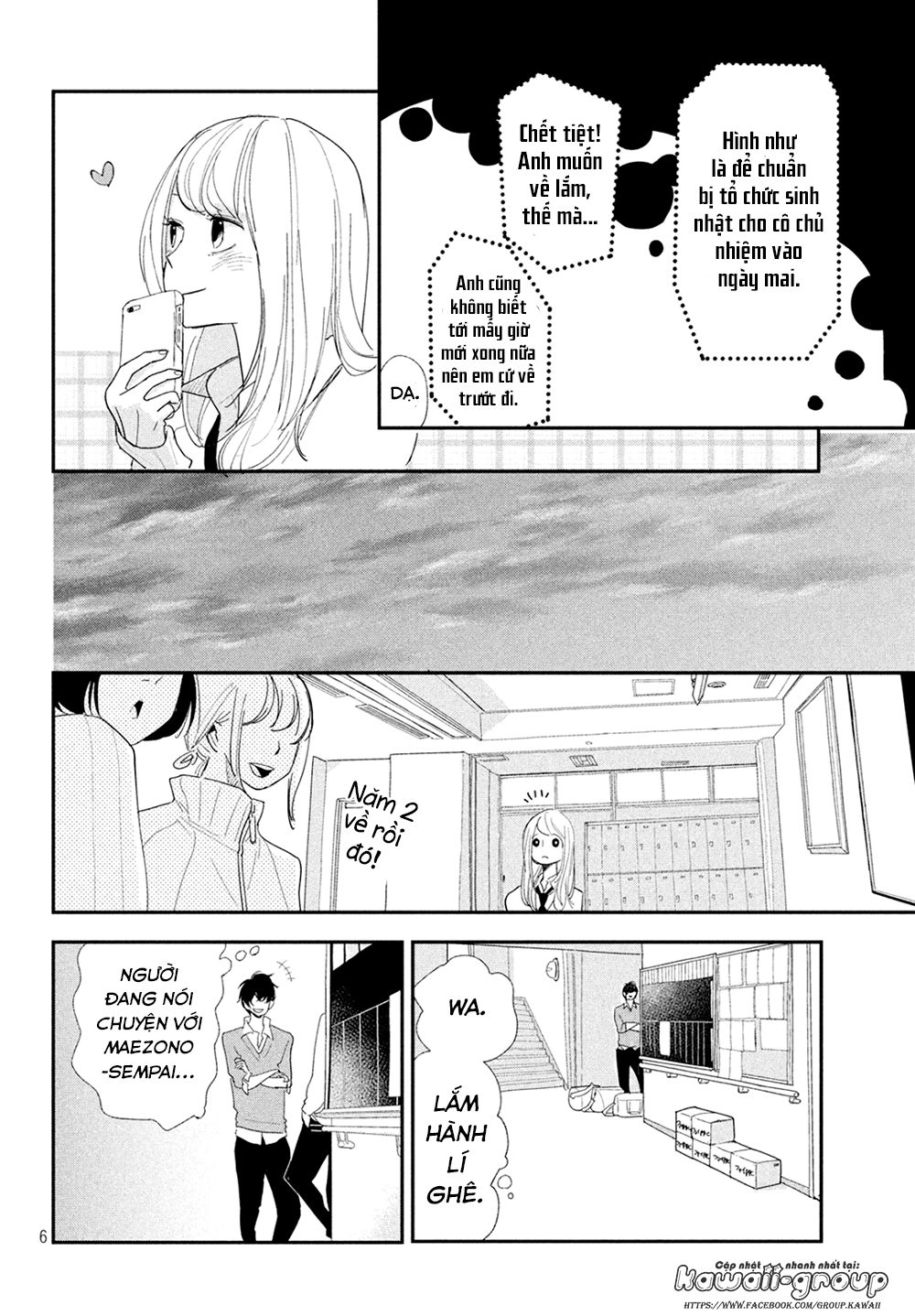 Mairimashita, Senpai! Chapter 7 - 9