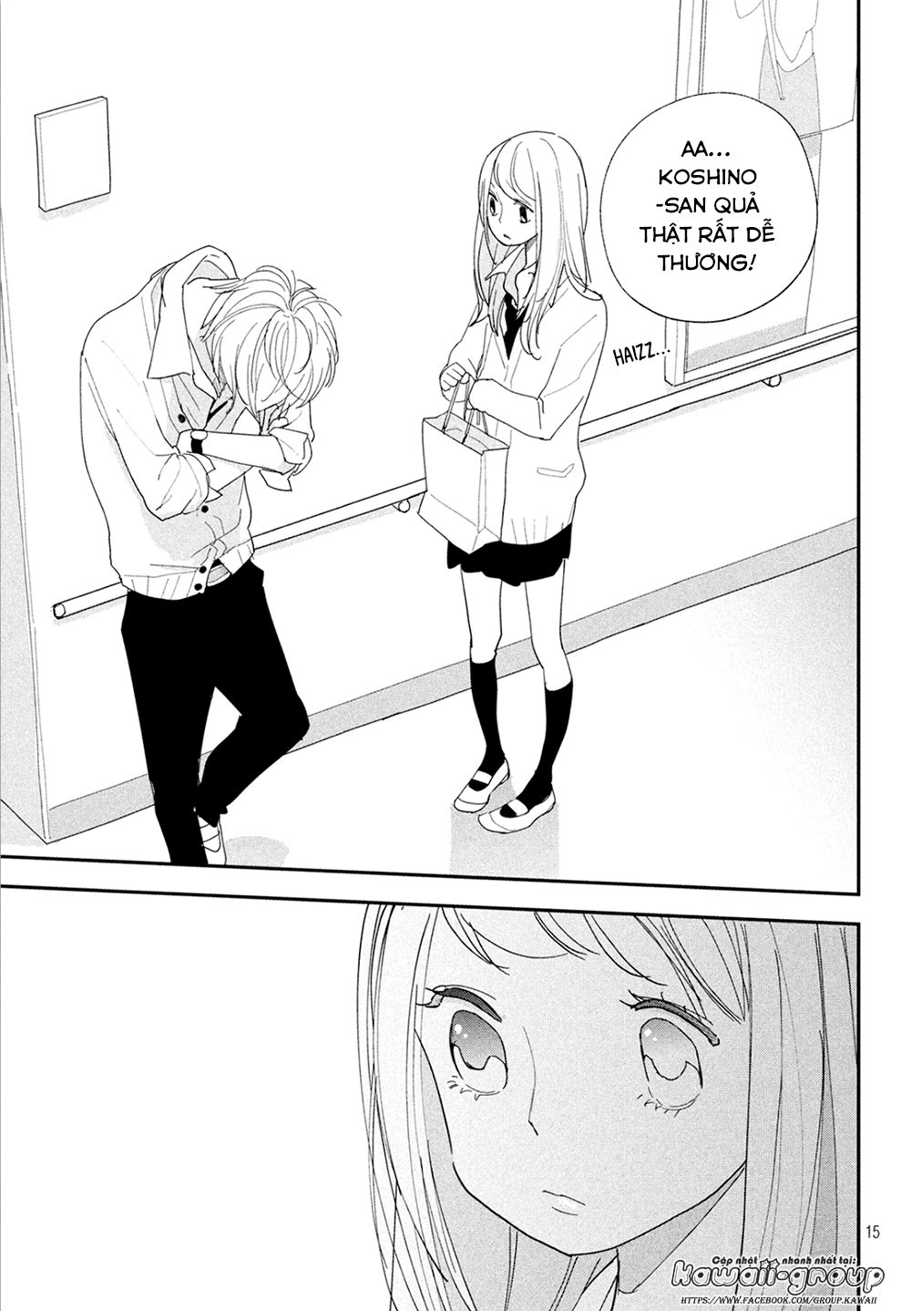 Mairimashita, Senpai! Chapter 7 - 18