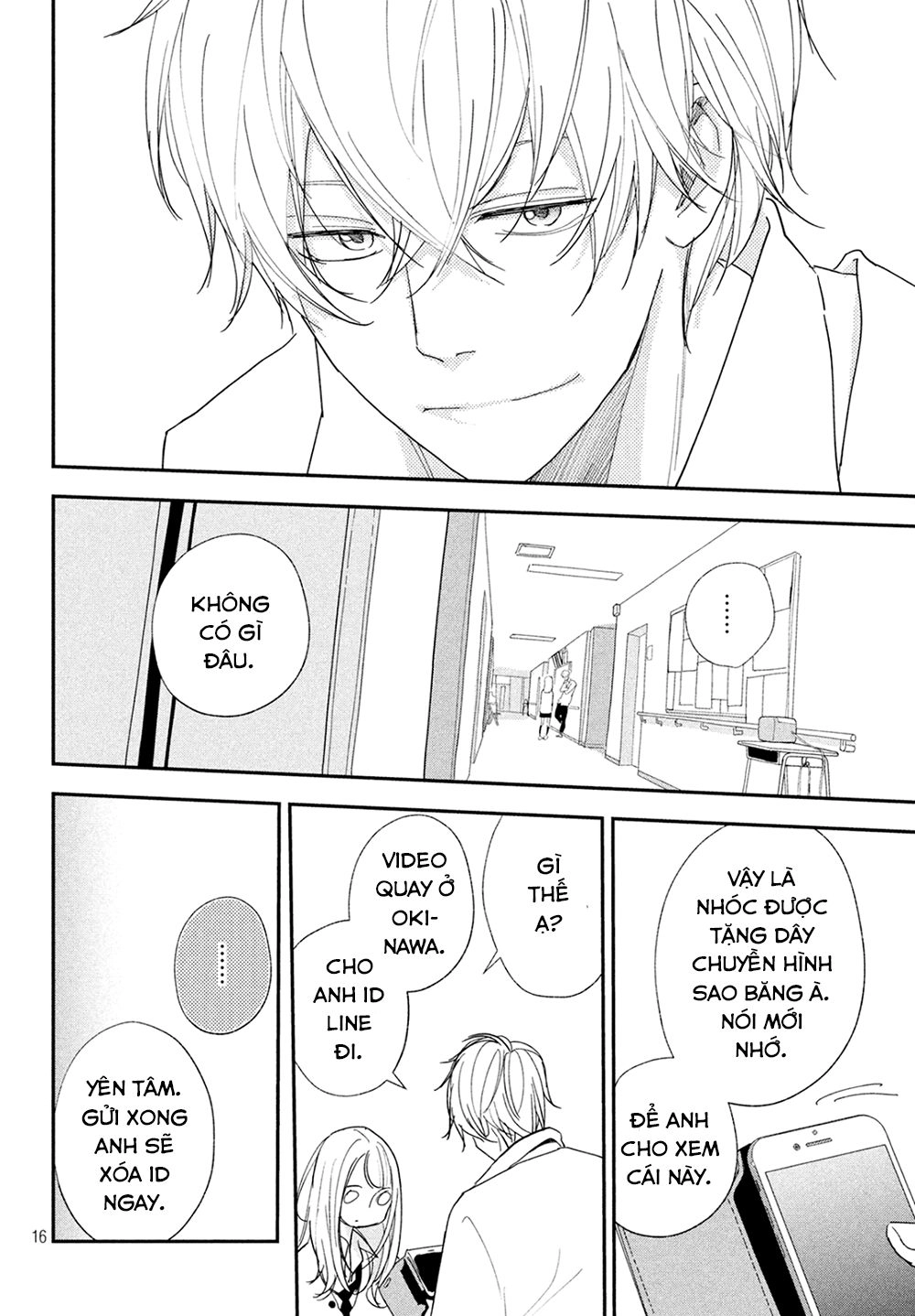 Mairimashita, Senpai! Chapter 7 - 19