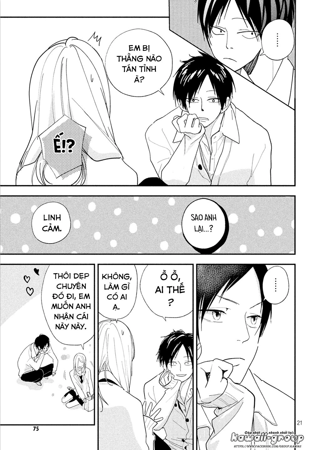 Mairimashita, Senpai! Chapter 7 - 24