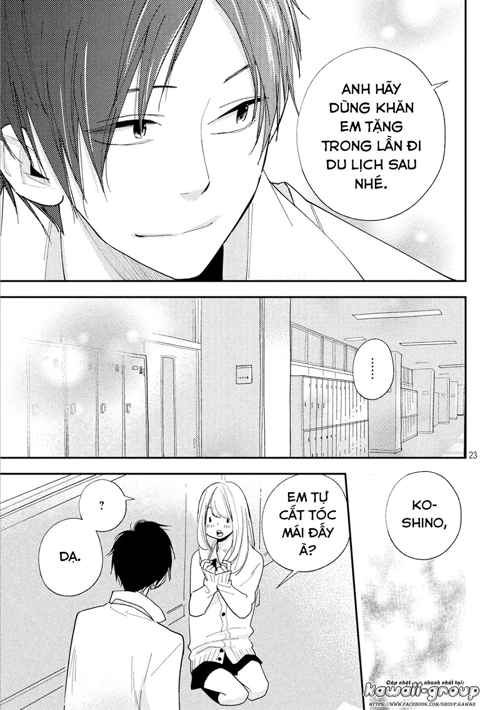 Mairimashita, Senpai! Chapter 7 - 26