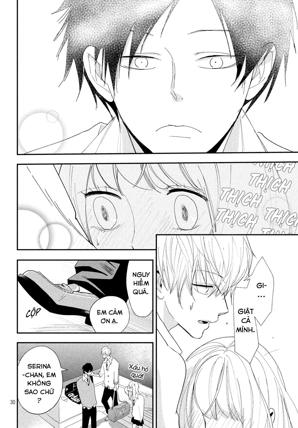 Mairimashita, Senpai! Chapter 7 - 33