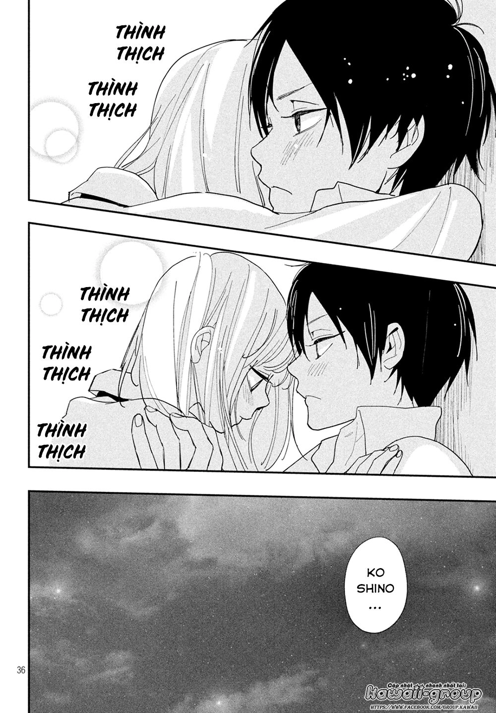 Mairimashita, Senpai! Chapter 7 - 39