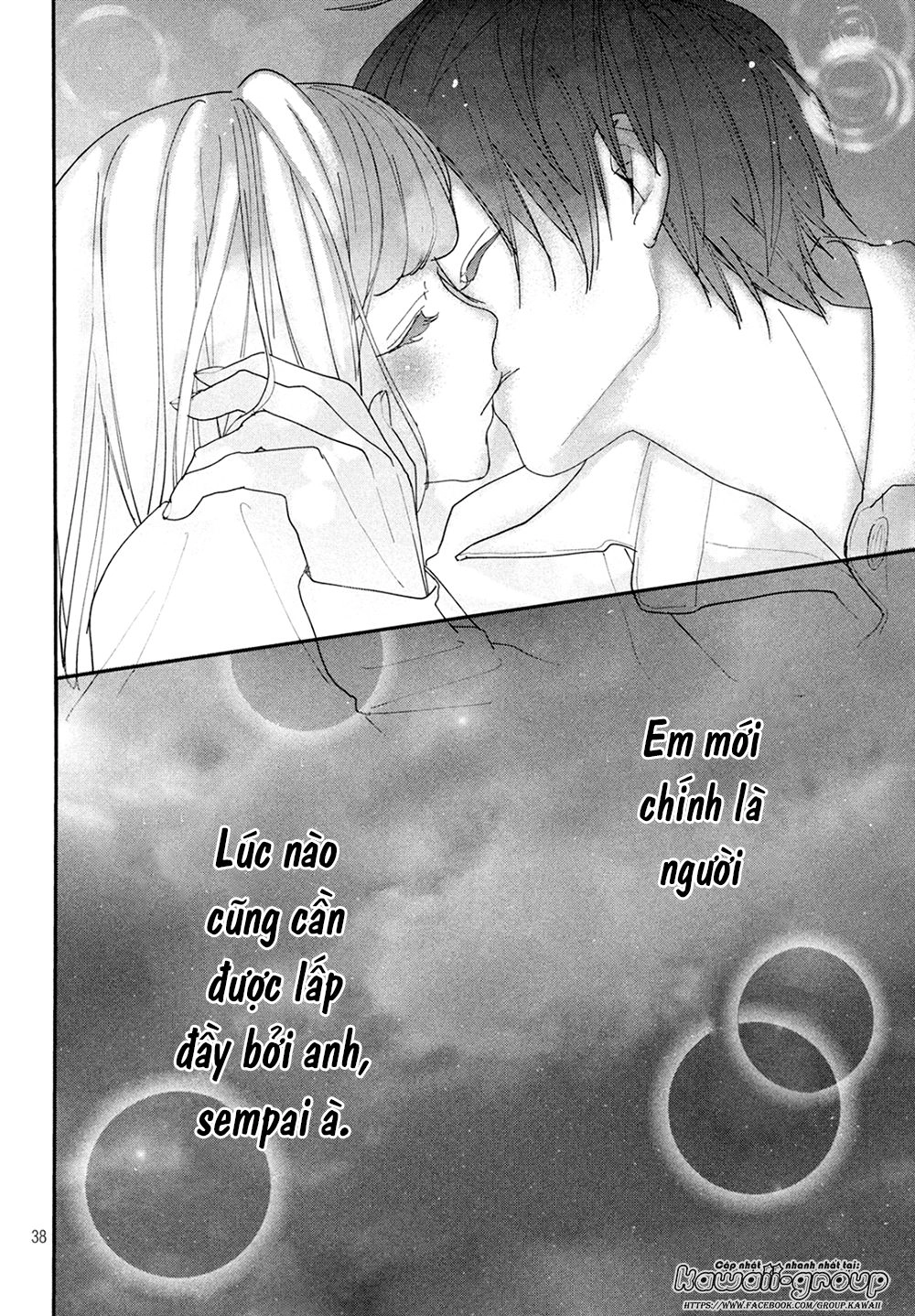 Mairimashita, Senpai! Chapter 7 - 41