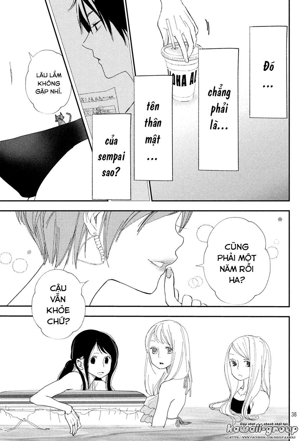 Mairimashita, Senpai! Chapter 9 - 40