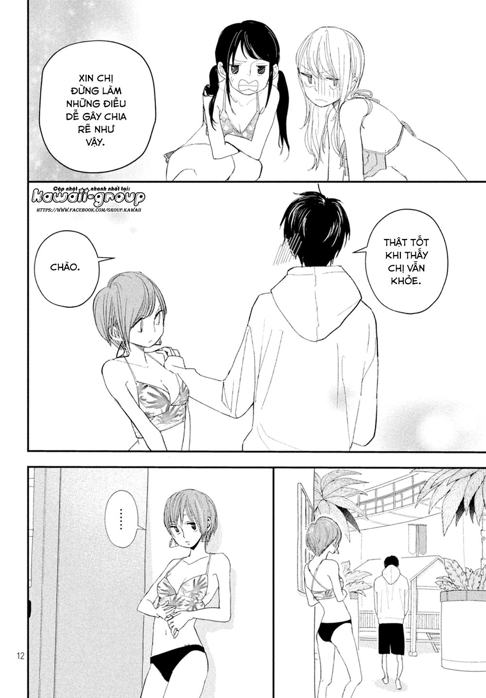 Mairimashita, Senpai! Chapter 10 - 15