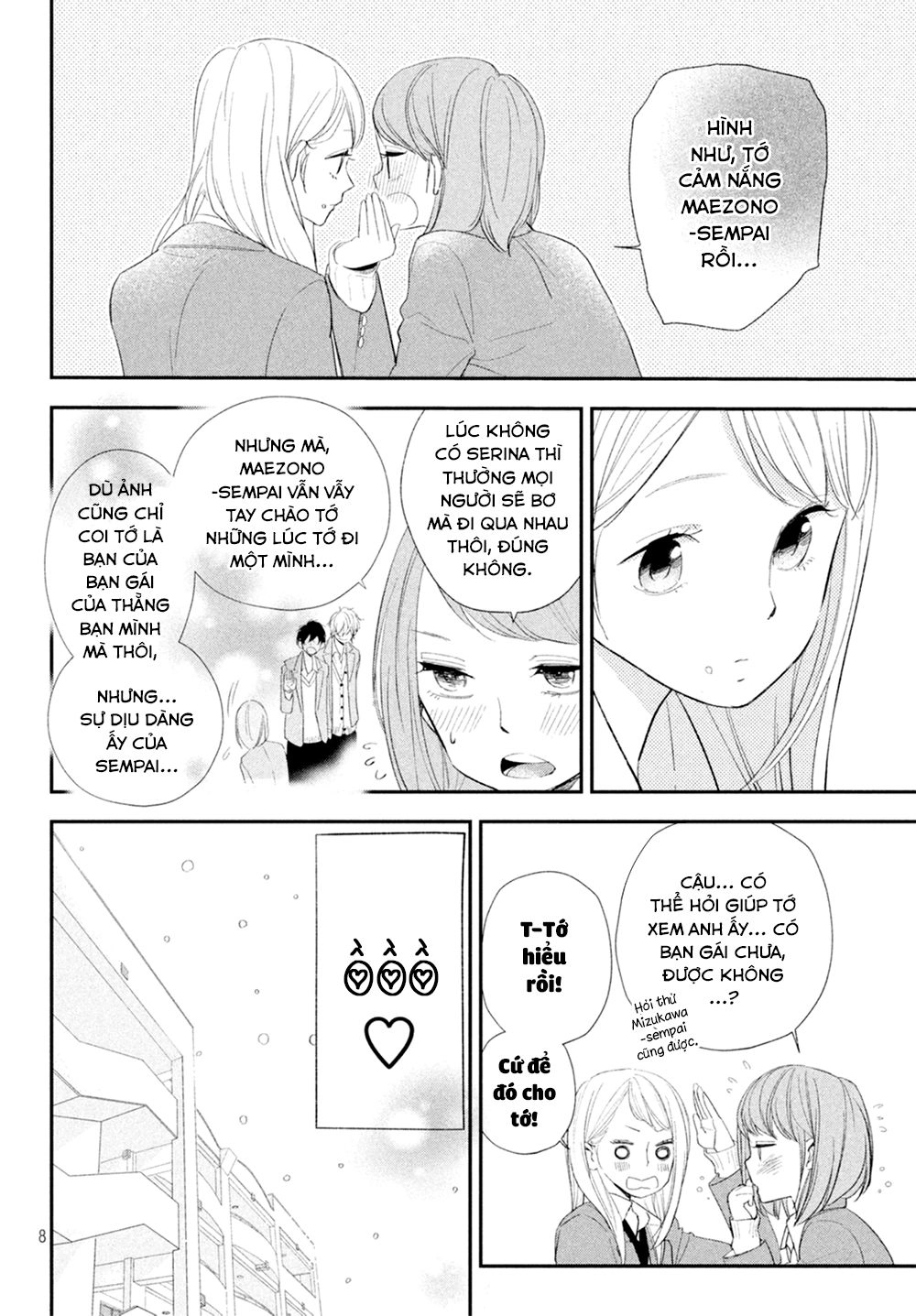 Mairimashita, Senpai! Chapter 11 - 10