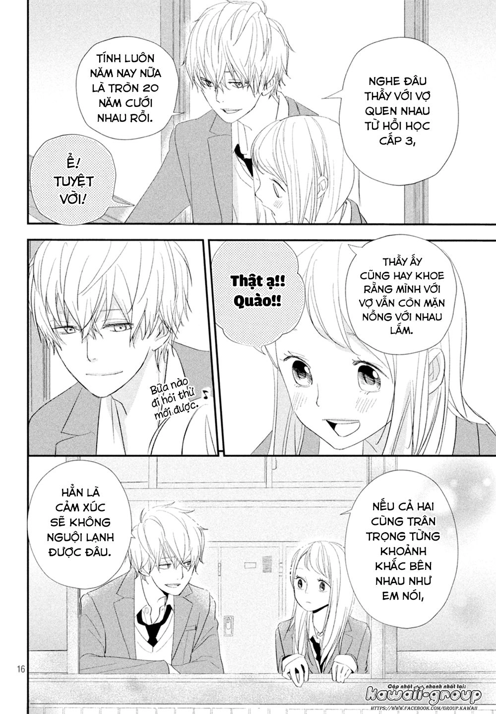 Mairimashita, Senpai! Chapter 11 - 18