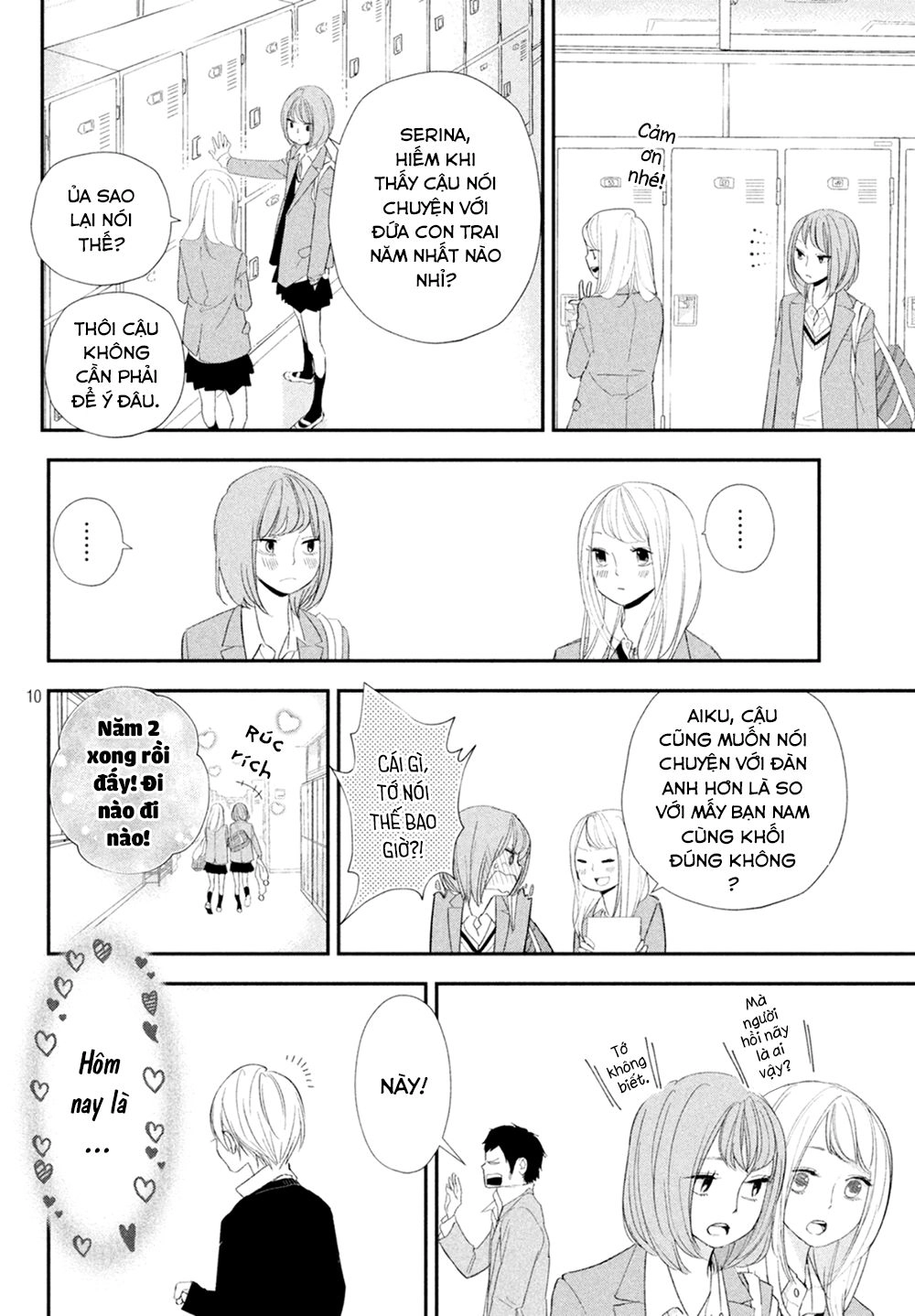 Mairimashita, Senpai! Chapter 12 - 13