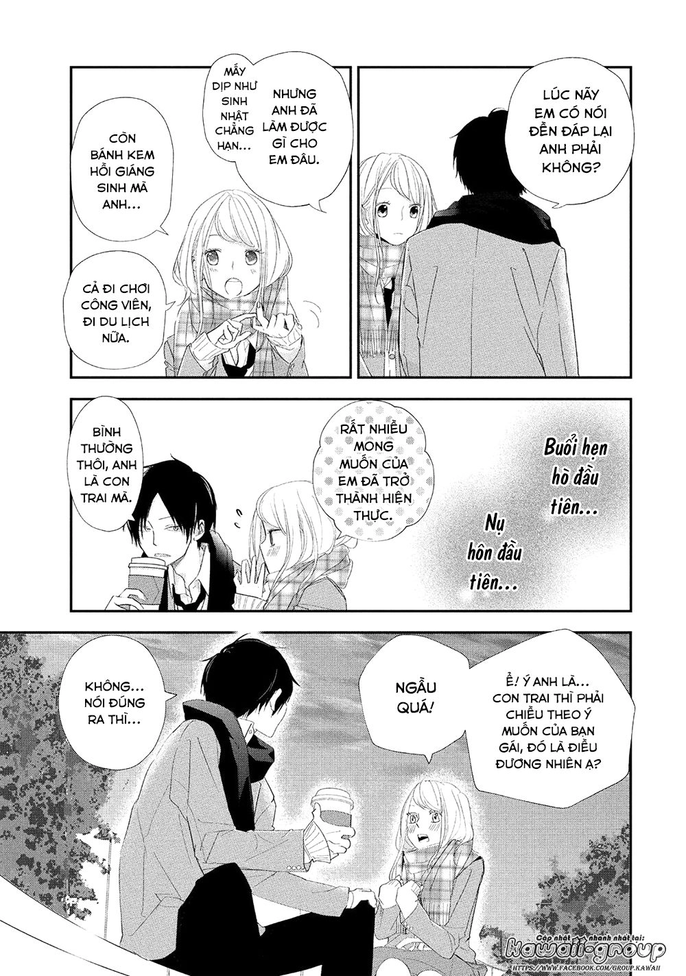 Mairimashita, Senpai! Chapter 12 - 24