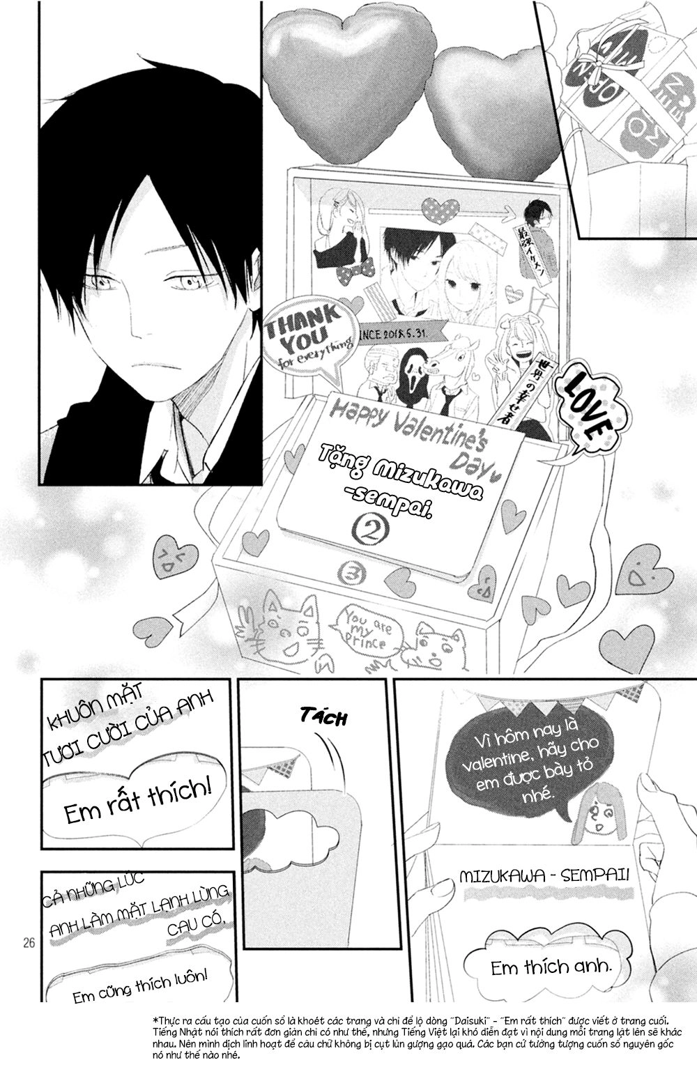 Mairimashita, Senpai! Chapter 12 - 29