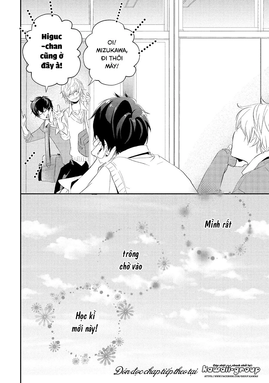 Mairimashita, Senpai! Chapter 13 - 43