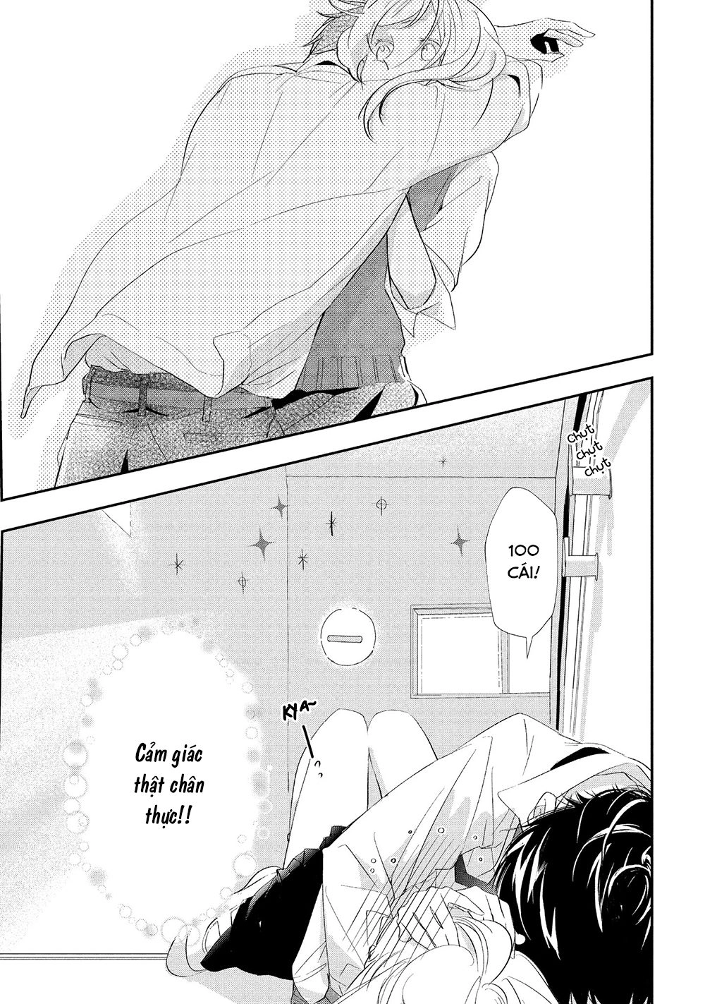 Mairimashita, Senpai! Chapter 14 - 28