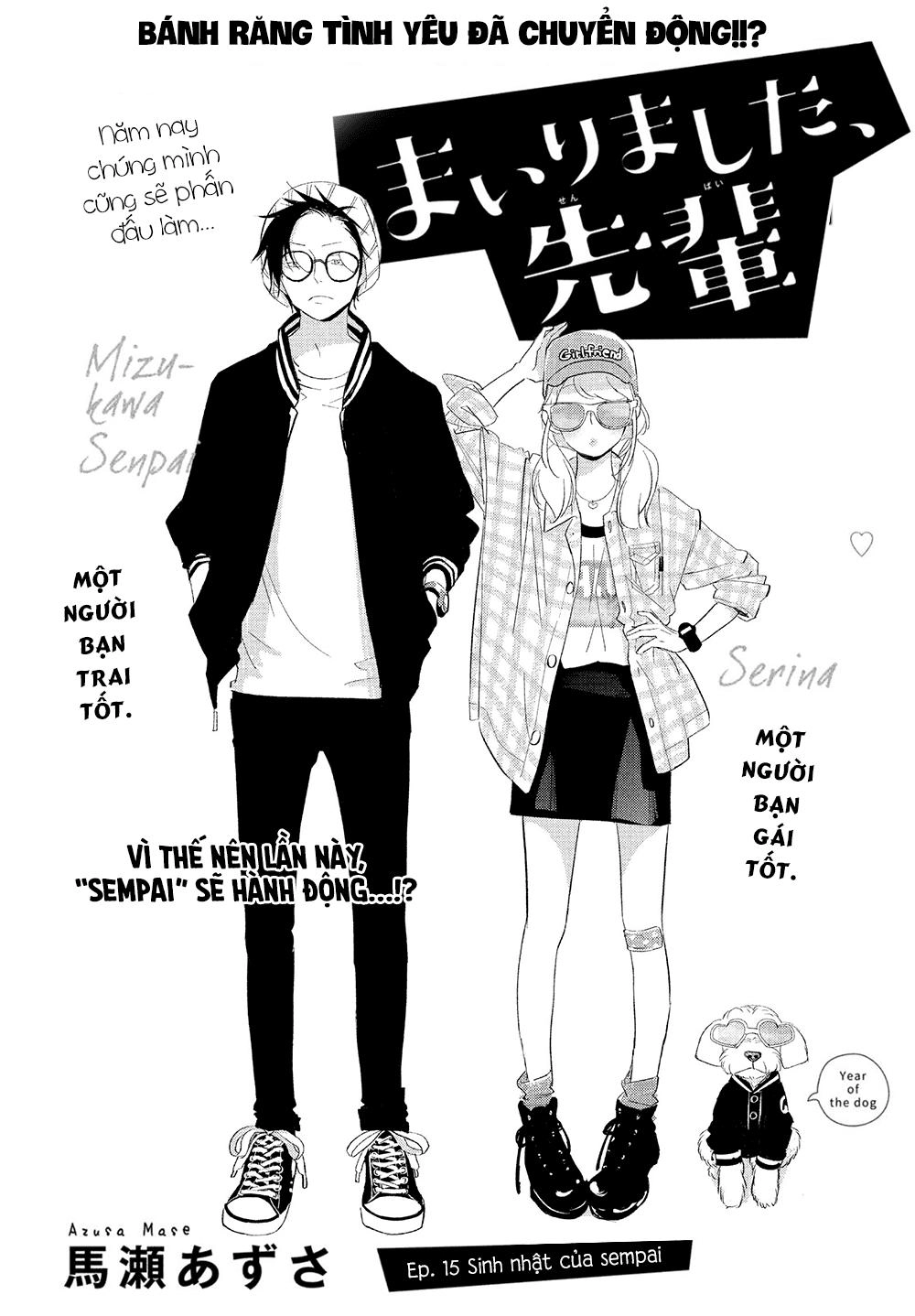 Mairimashita, Senpai! Chapter 15 - 5