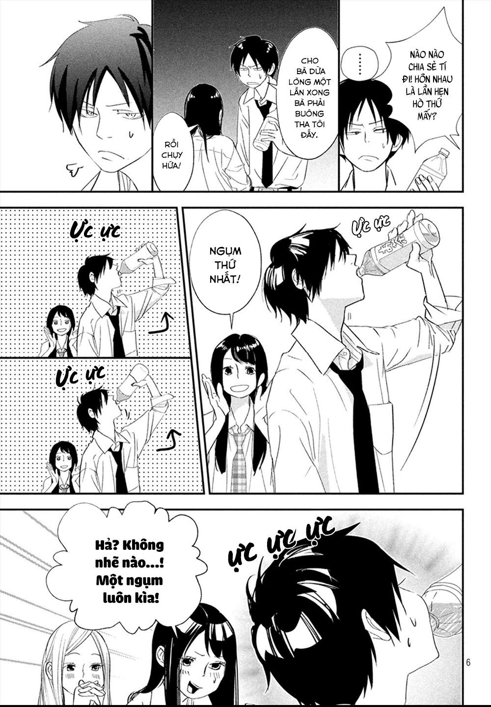Mairimashita, Senpai! Chapter 17 - 8