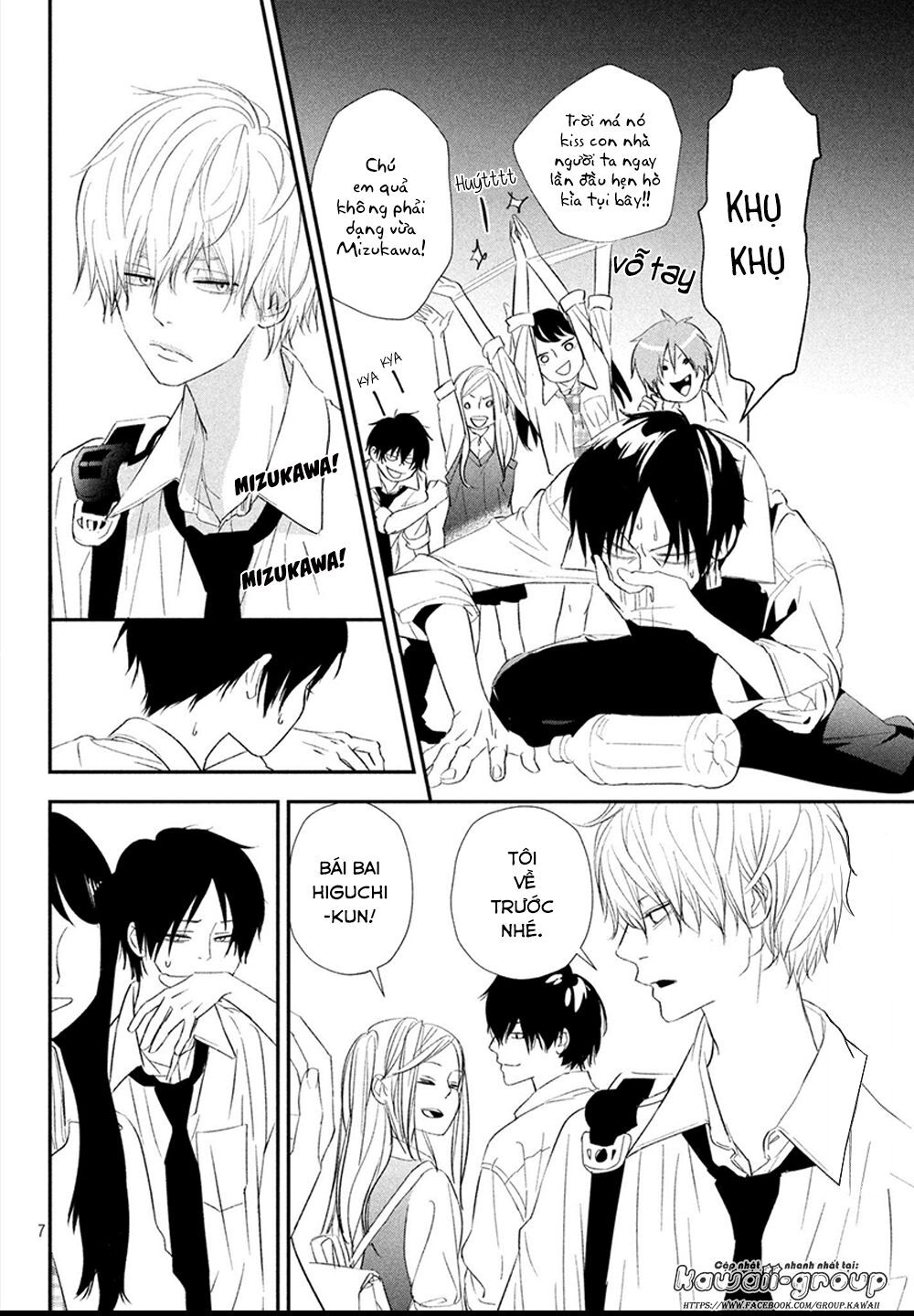 Mairimashita, Senpai! Chapter 17 - 9