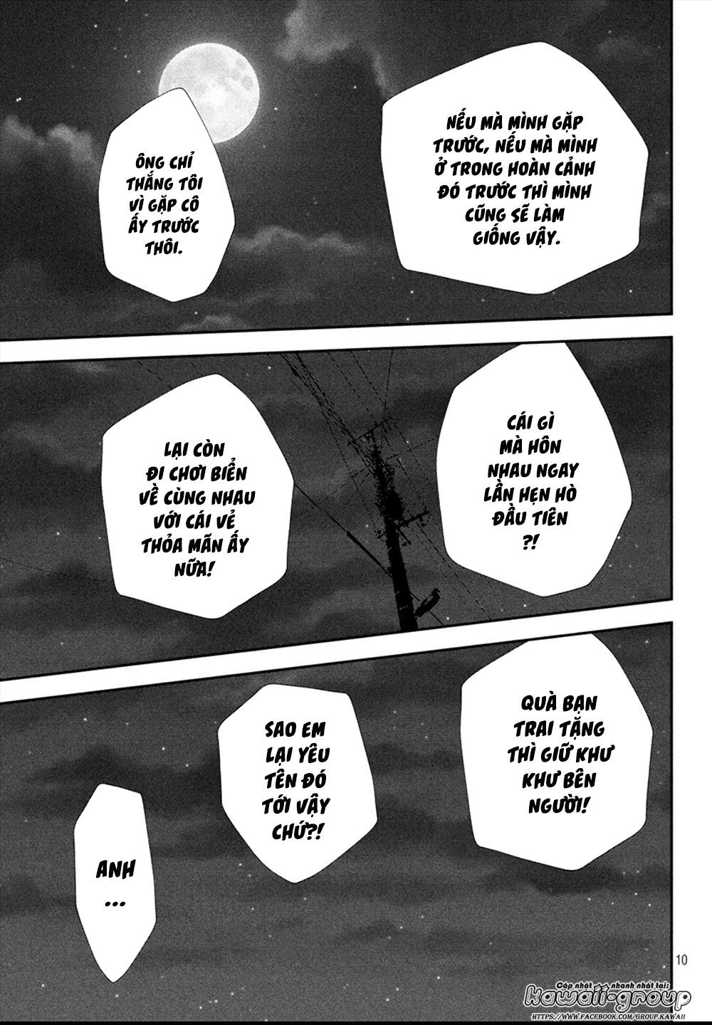 Mairimashita, Senpai! Chapter 17 - 12