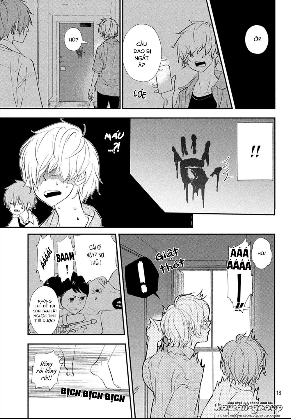 Mairimashita, Senpai! Chapter 17 - 20