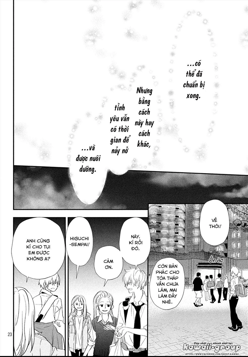 Mairimashita, Senpai! Chapter 17 - 25