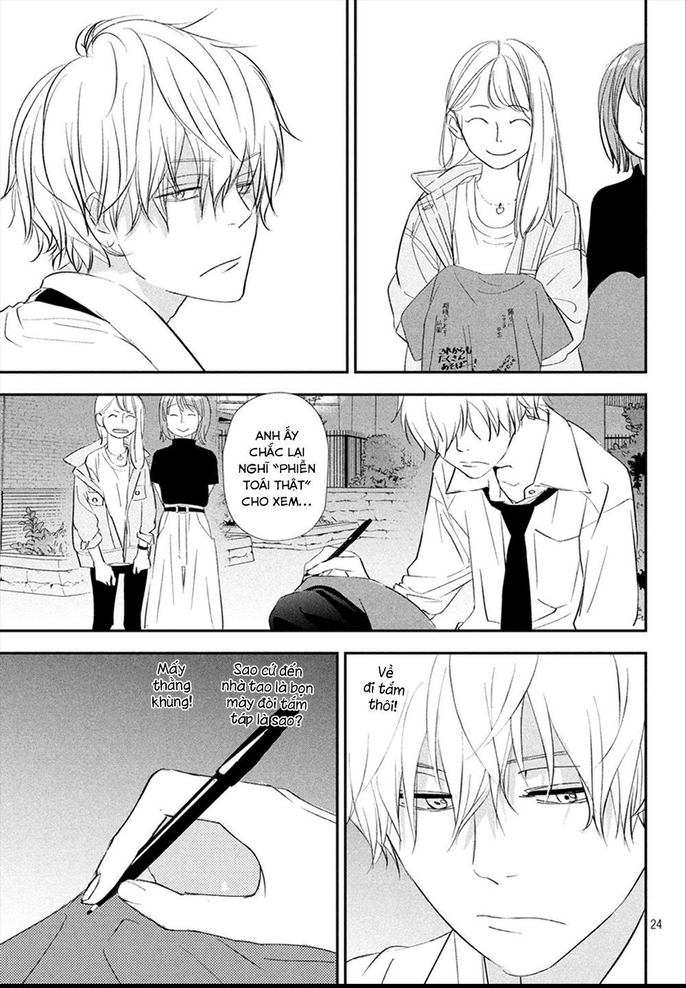 Mairimashita, Senpai! Chapter 17 - 26