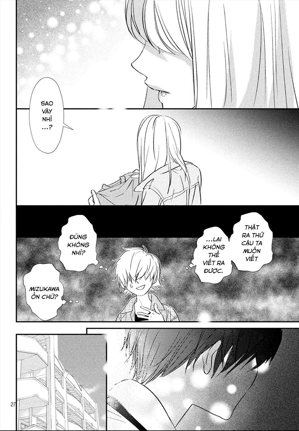 Mairimashita, Senpai! Chapter 17 - 29